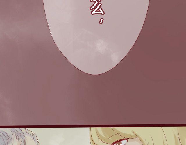 第16话 交锋-第14话