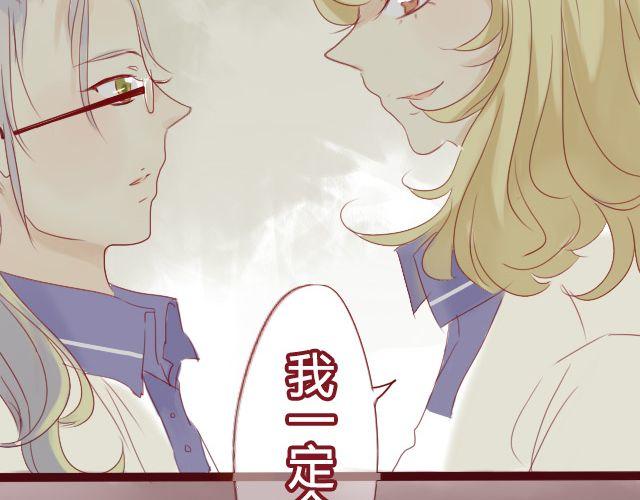 第16话 交锋-第14话