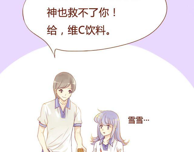 第16话 交锋-第14话