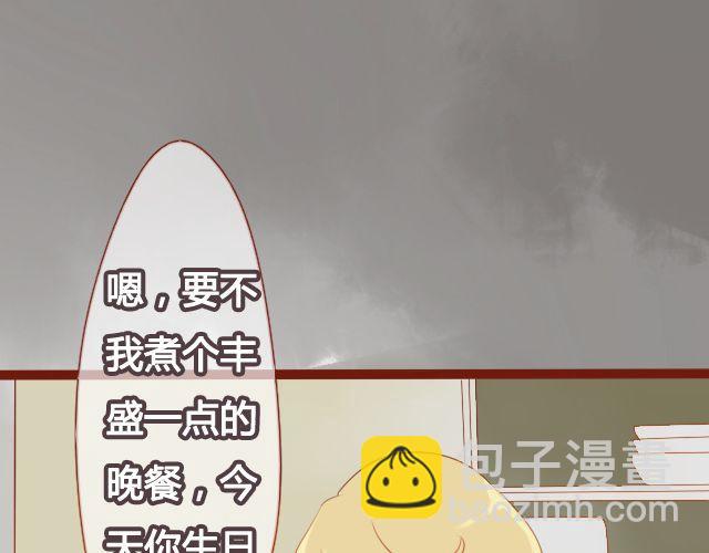 第22话 好想快一点，见到你。-第20话