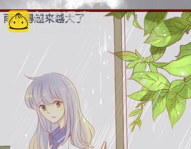 第22话 好想快一点，见到你。-第20话