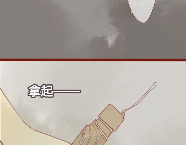 第22话 好想快一点，见到你。-第20话