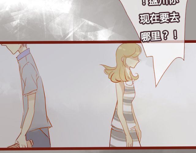 第22话 好想快一点，见到你。-第20话