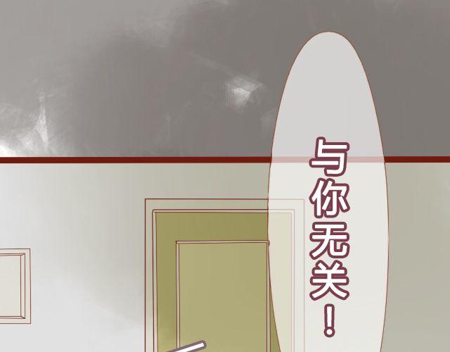 第22话 好想快一点，见到你。-第20话