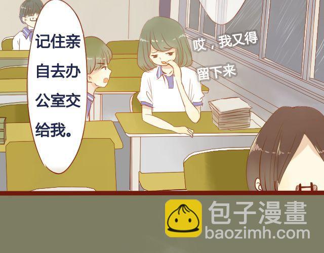 第22话 好想快一点，见到你。-第20话