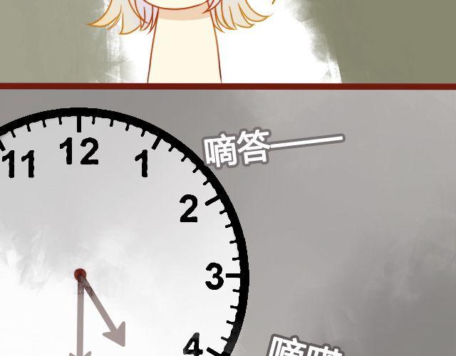 第22话 好想快一点，见到你。-第20话