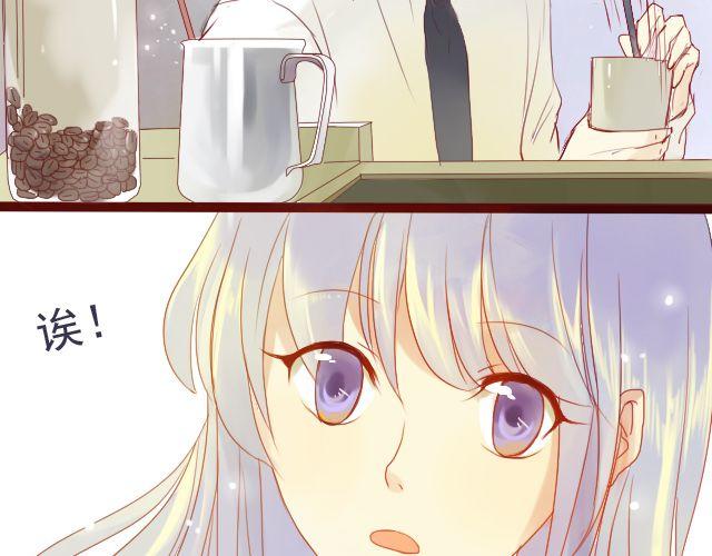 第24话 我想知道，你喜欢的人是谁。(1/2)-第22话