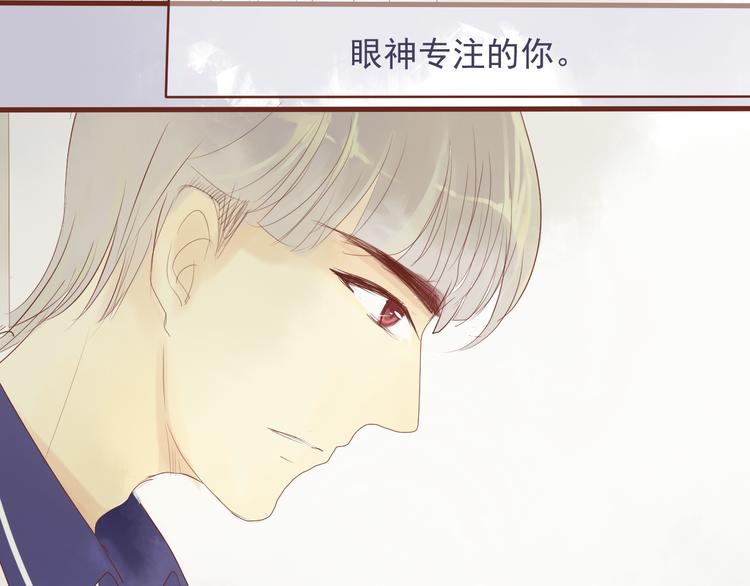 第26话 关于，我喜欢你的一切(1/2)-第24话