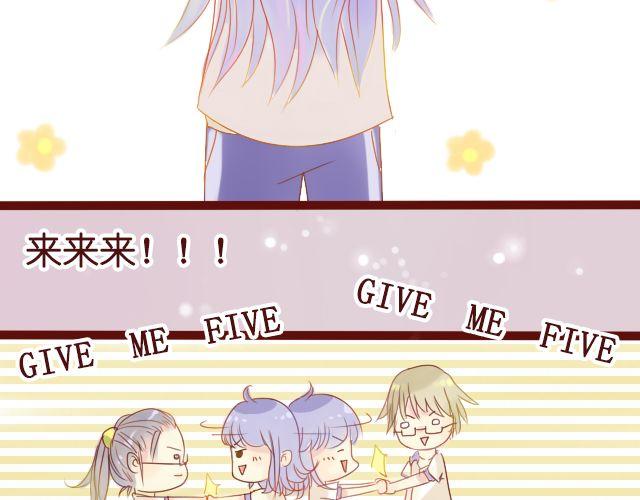 第10话 你们女生到底在想什么-第8话