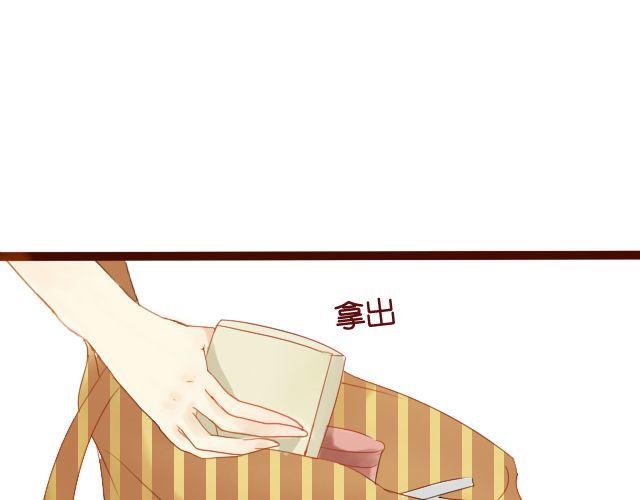 第12话 我来教她就好(1/2)-第10话