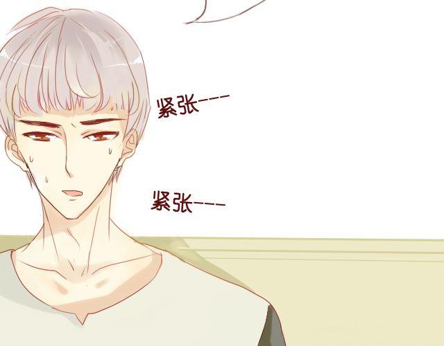 第12话 我来教她就好(1/2)-第10话