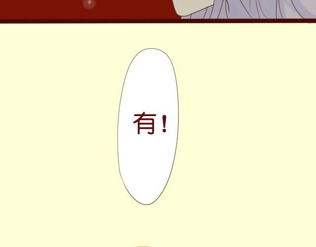 第12话 我来教她就好(1/2)-第10话