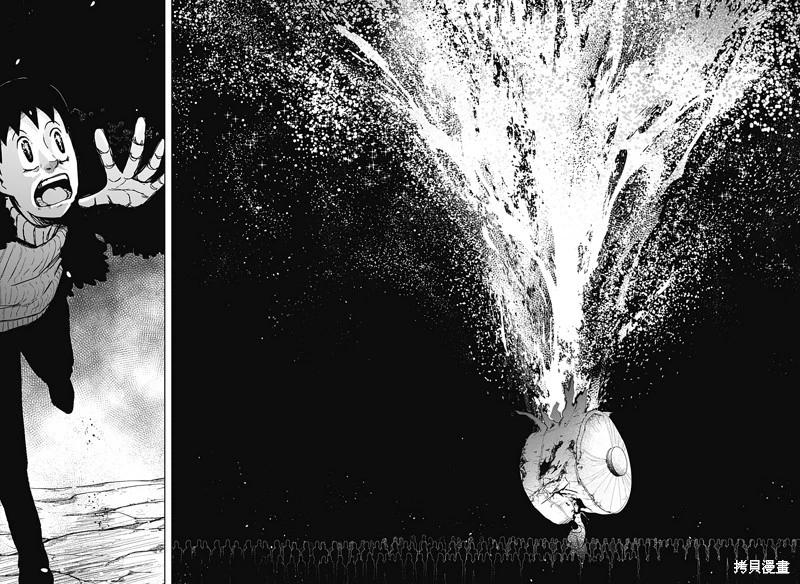 柴田總動員 - 第22話 - 2