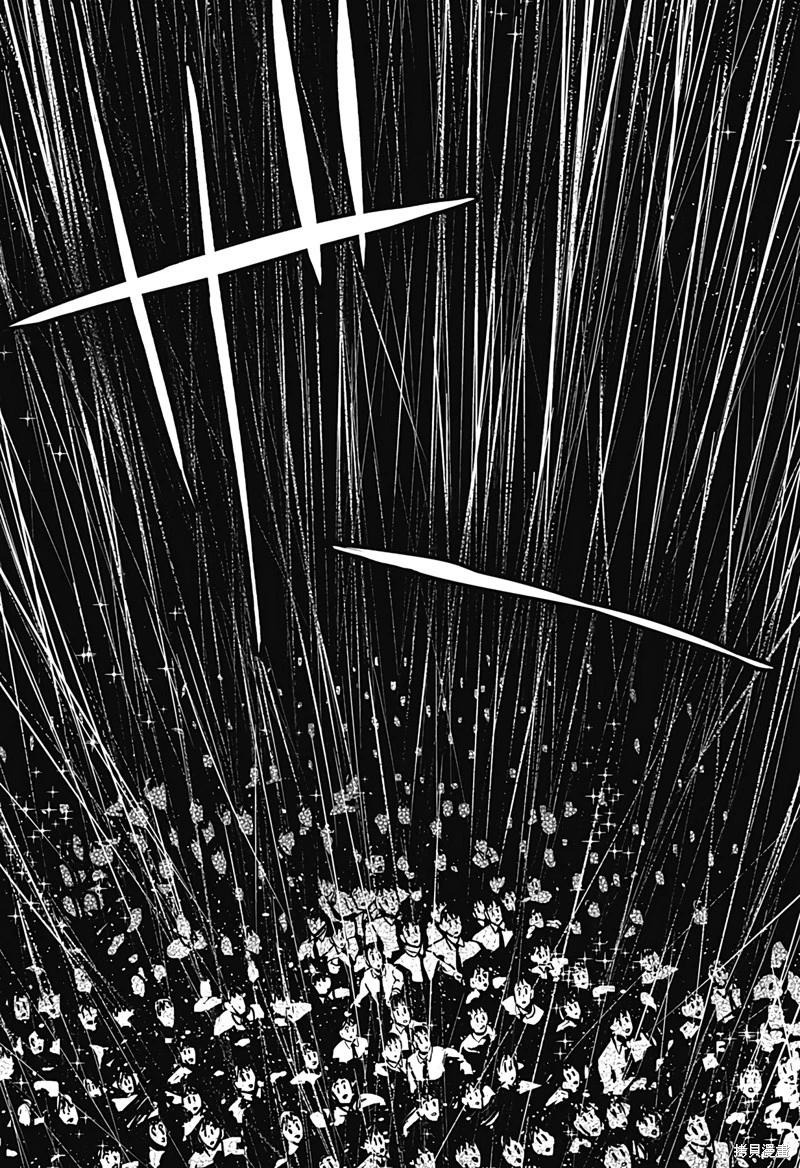 柴田總動員 - 第22話 - 1