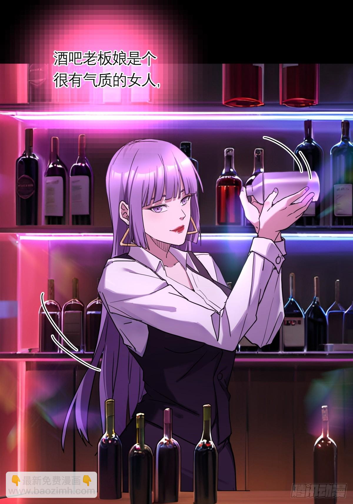 11，方休与石施子-第12话