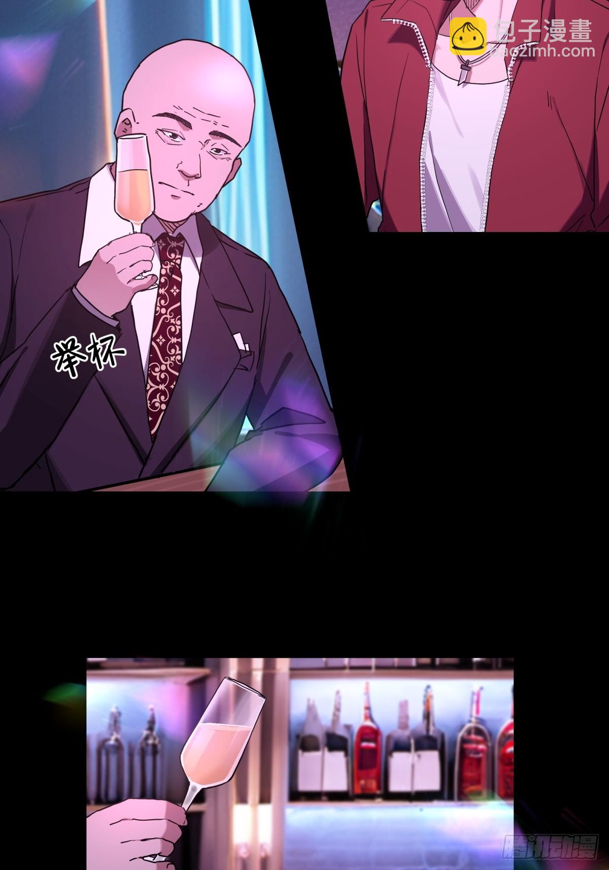 11，方休与石施子-第12话