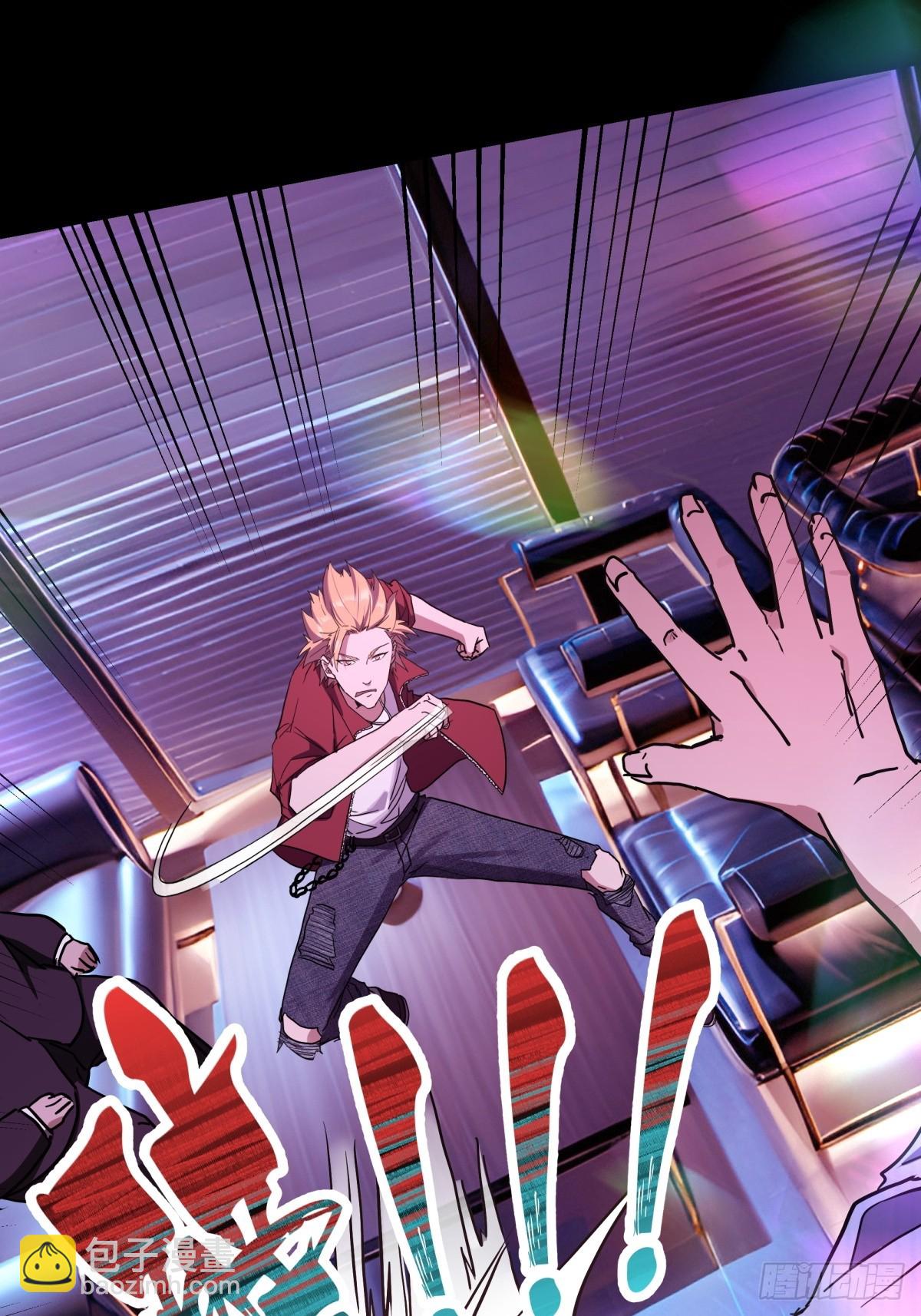 11，方休与石施子-第12话