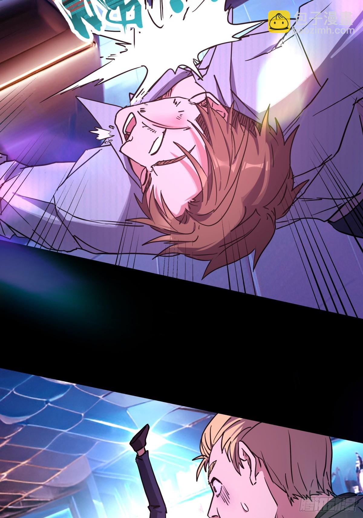 11，方休与石施子-第12话