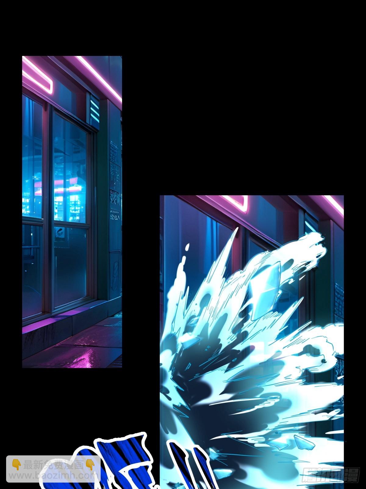 11，方休与石施子-第12话