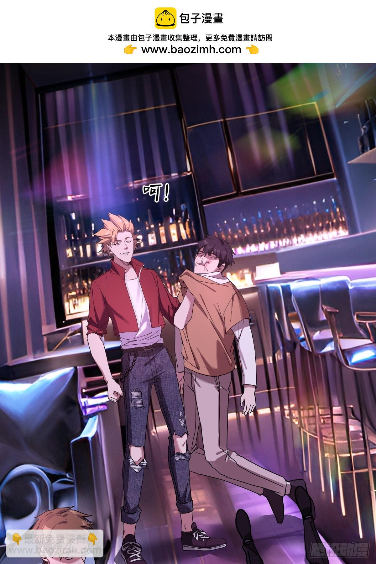 11，方休与石施子-第12话