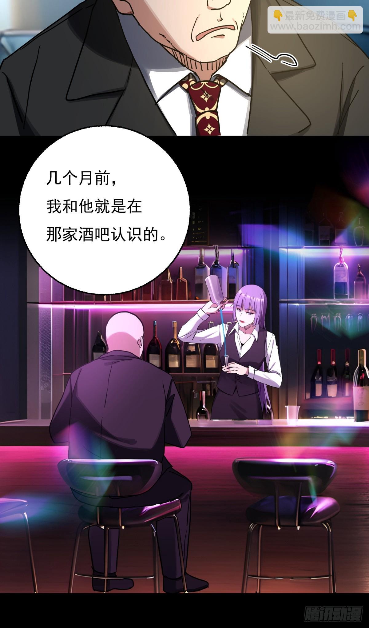 11，方休与石施子-第12话