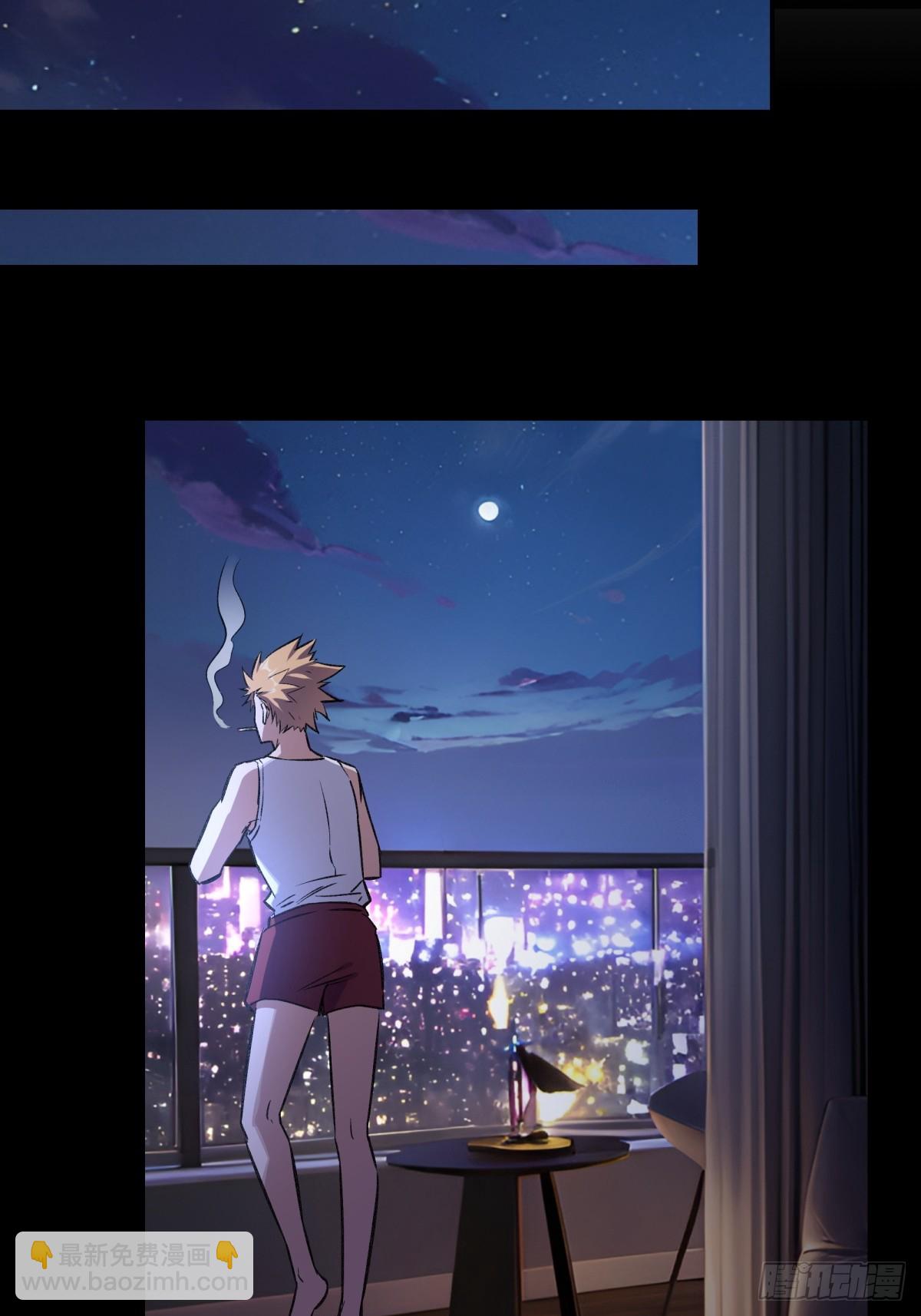 13，老女人-第14话