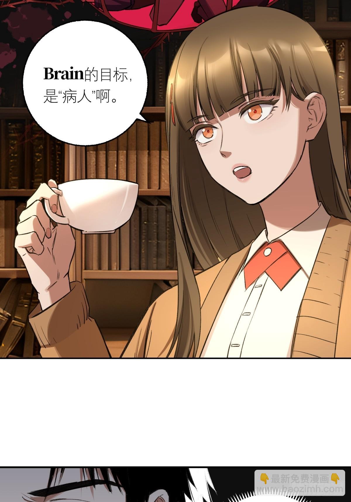 15，H(1/2)-第16话