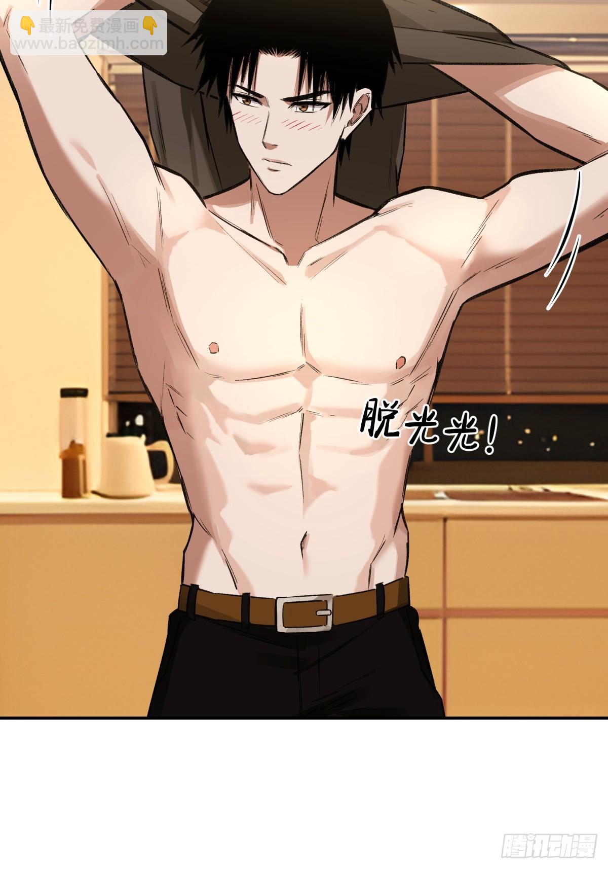 15，H(1/2)-第16话