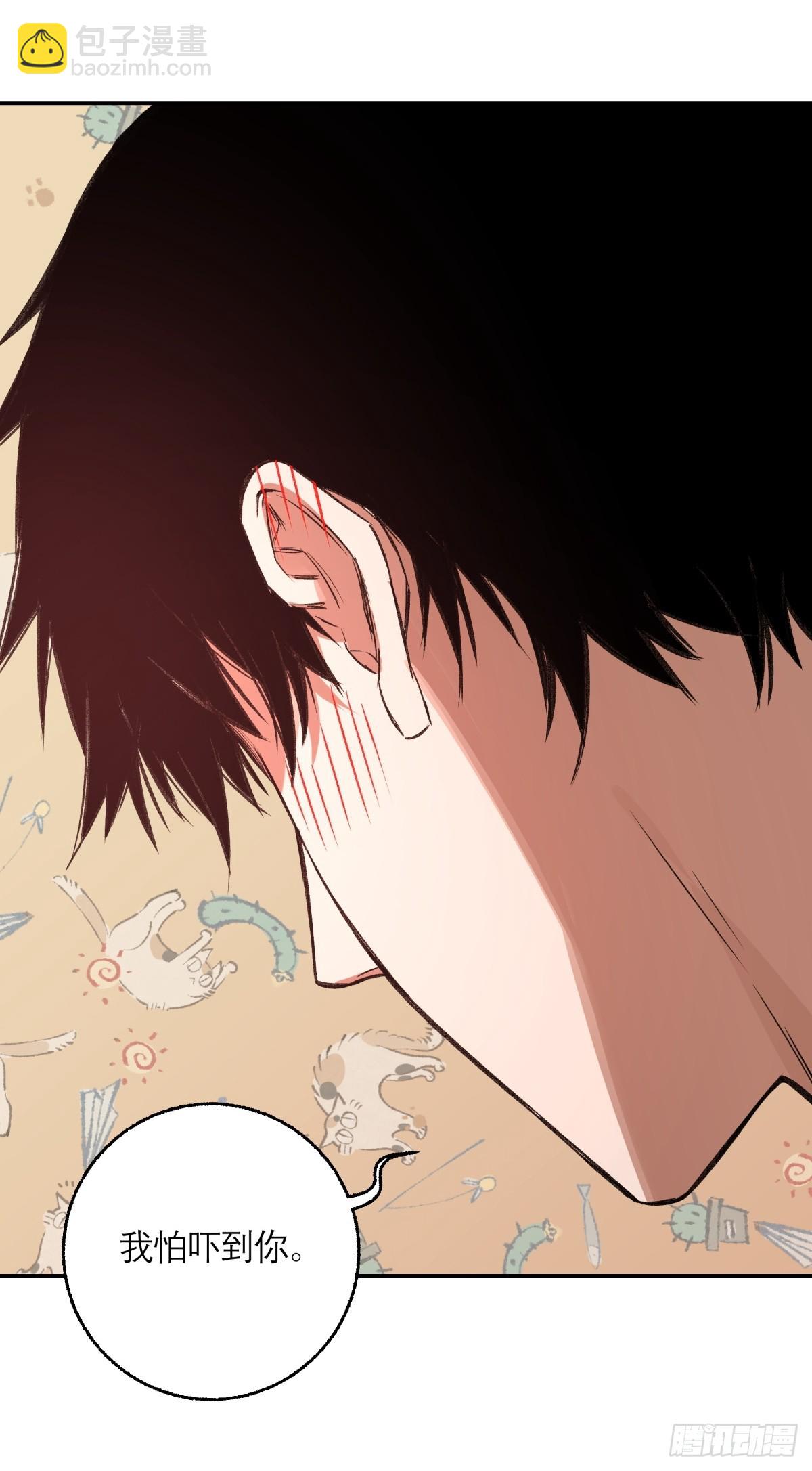 15，H(1/2)-第16话