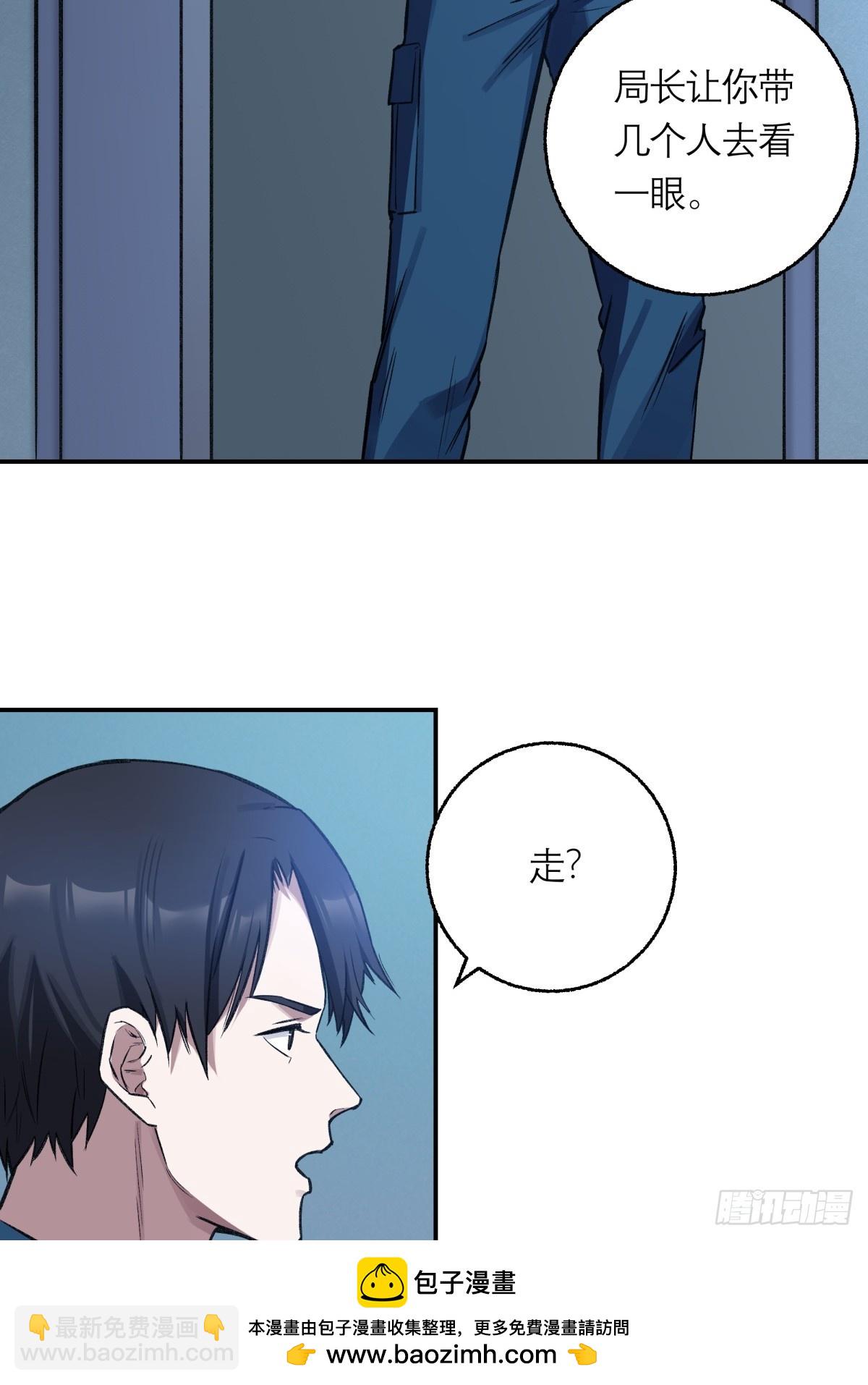 15，H(1/2)-第16话