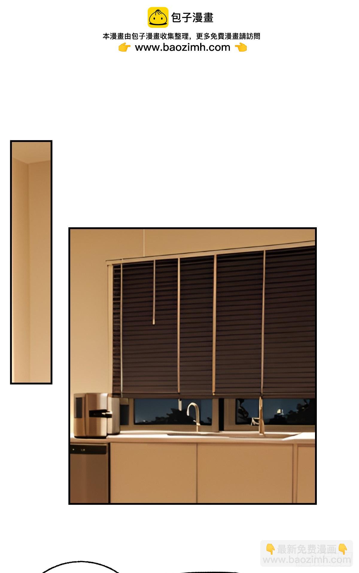 17，高人-第18话