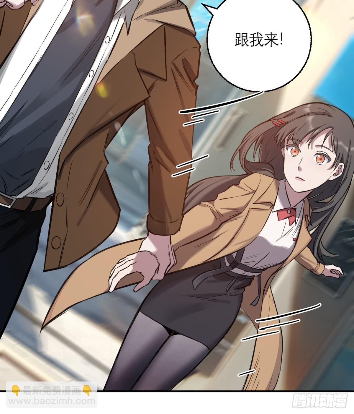 19，夕阳-第20话