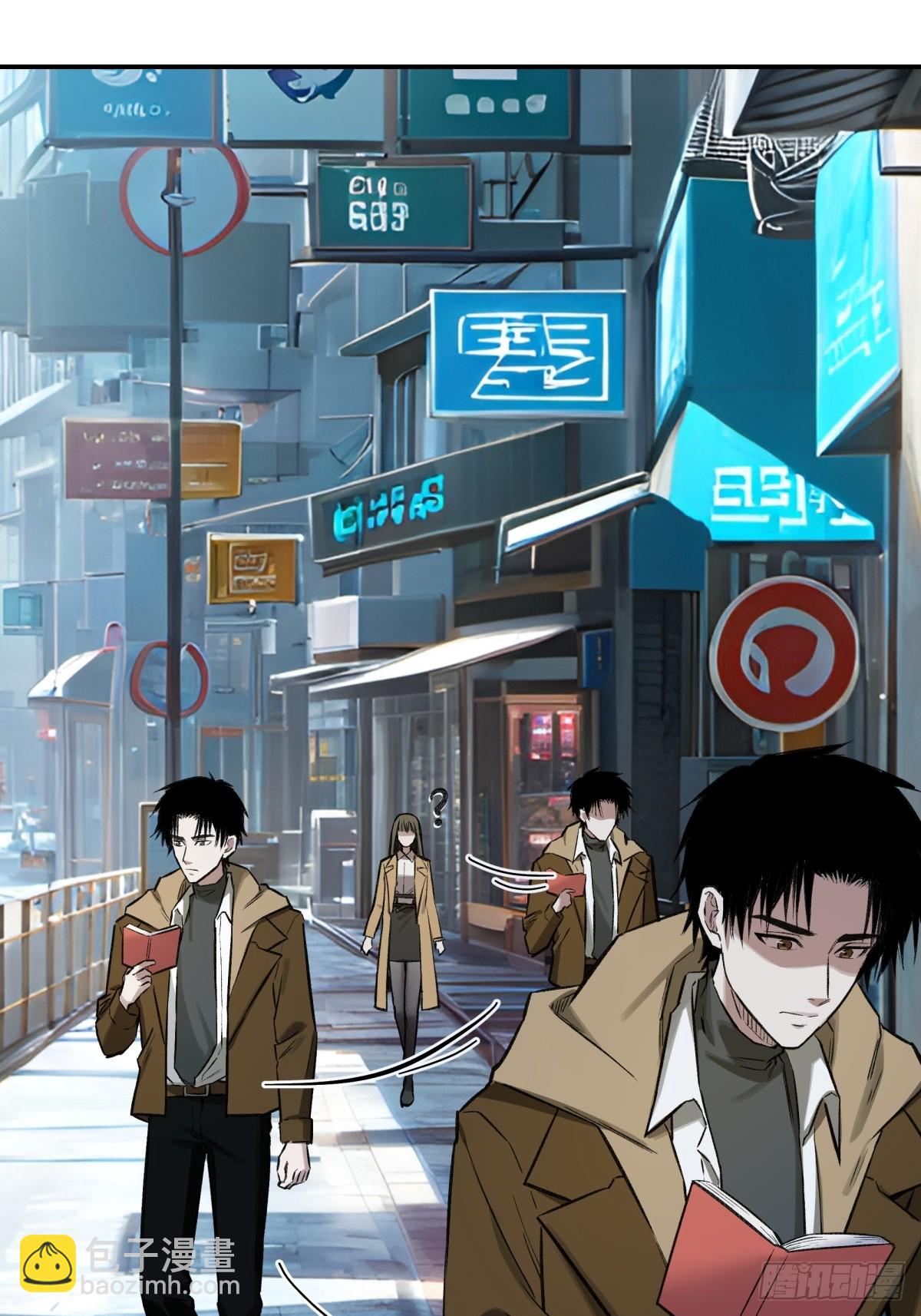 19，夕阳-第20话