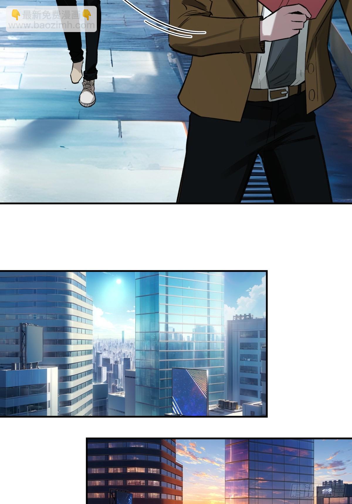 19，夕阳-第20话