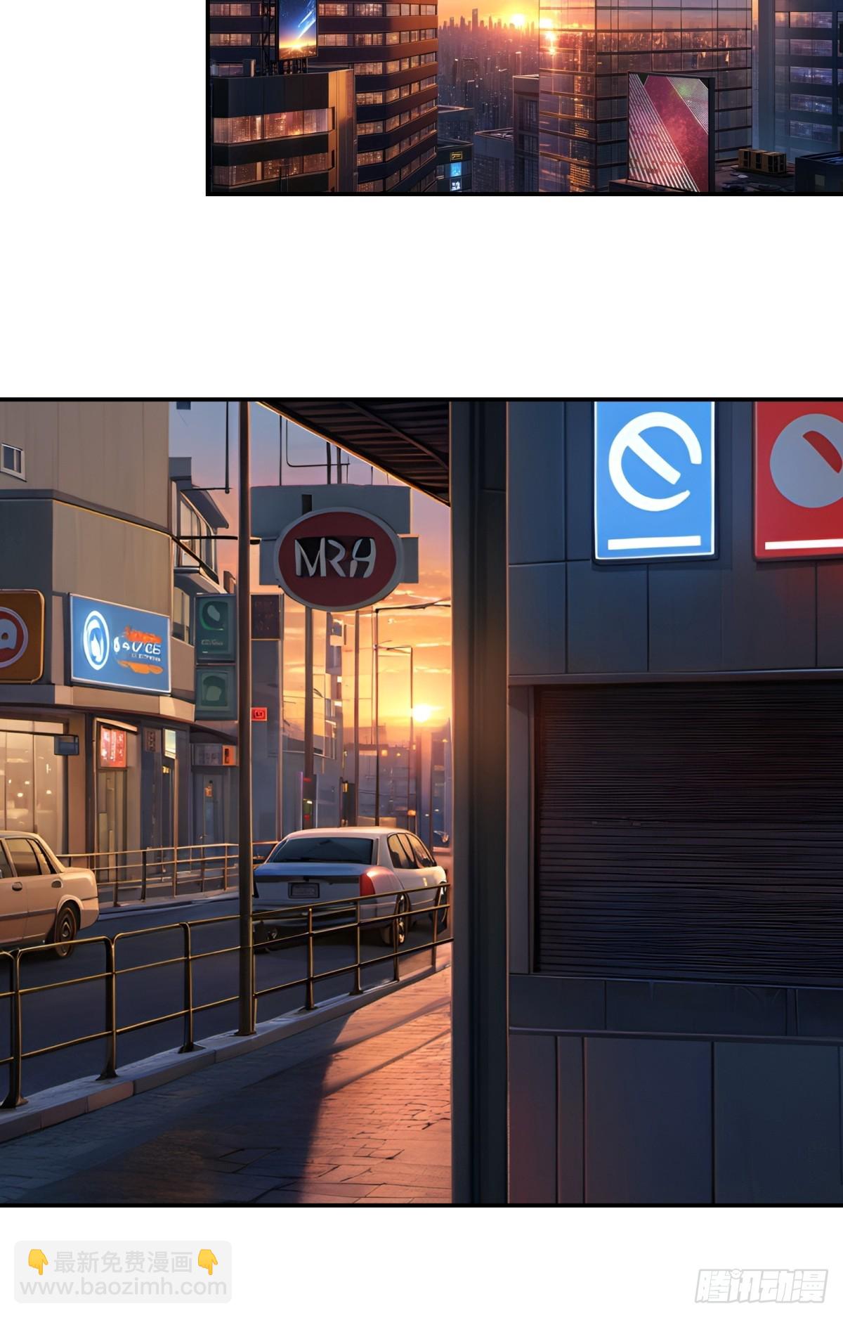 19，夕阳-第20话