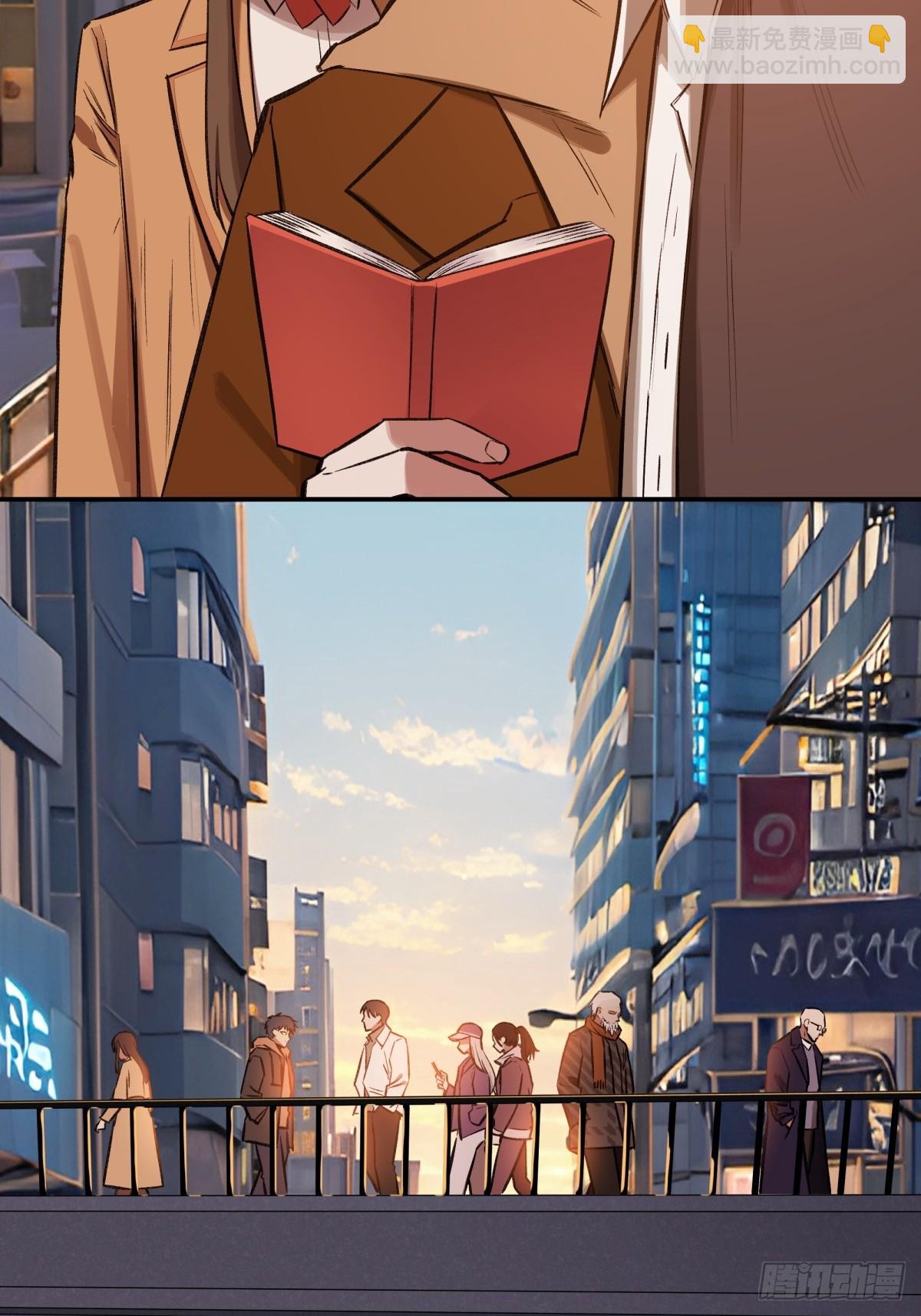 19，夕阳-第20话