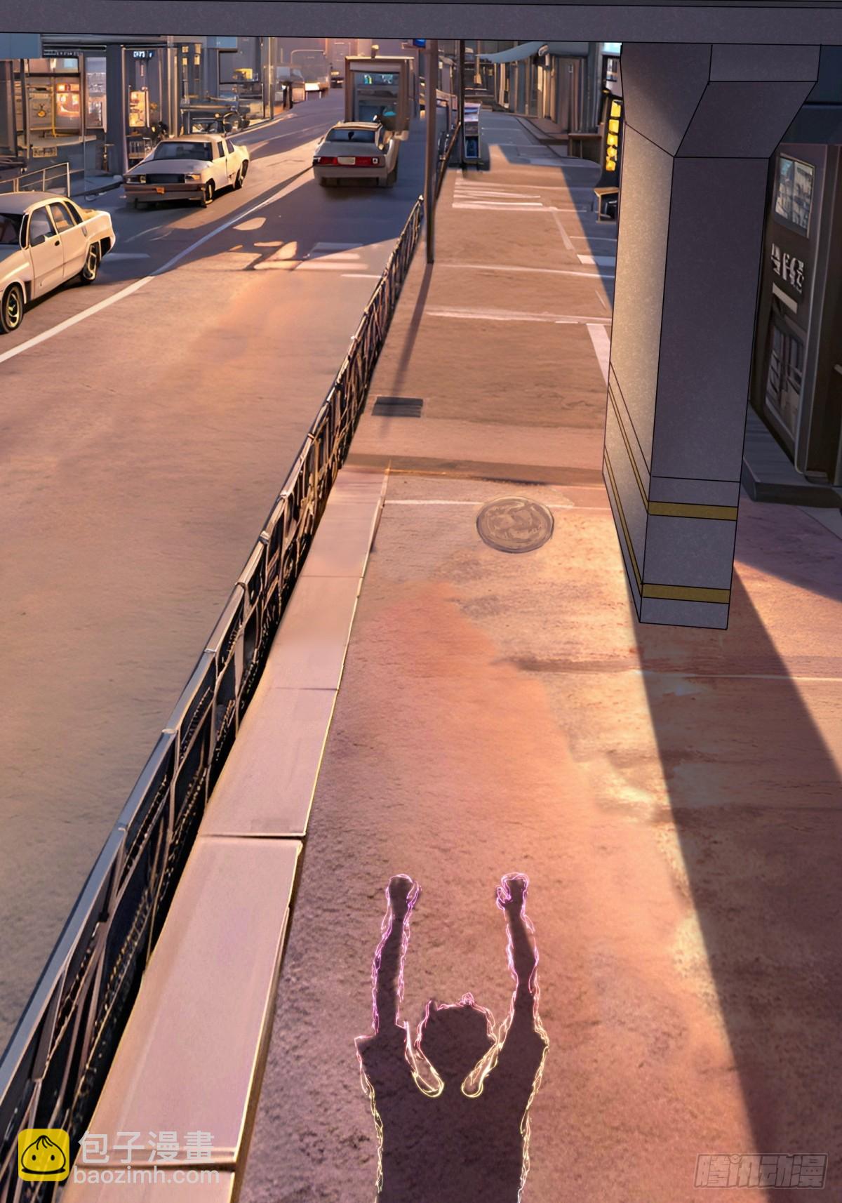 19，夕阳-第20话