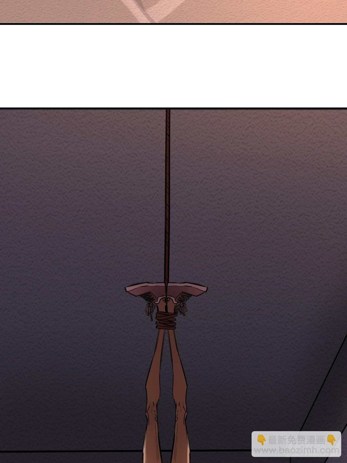 19，夕阳-第20话