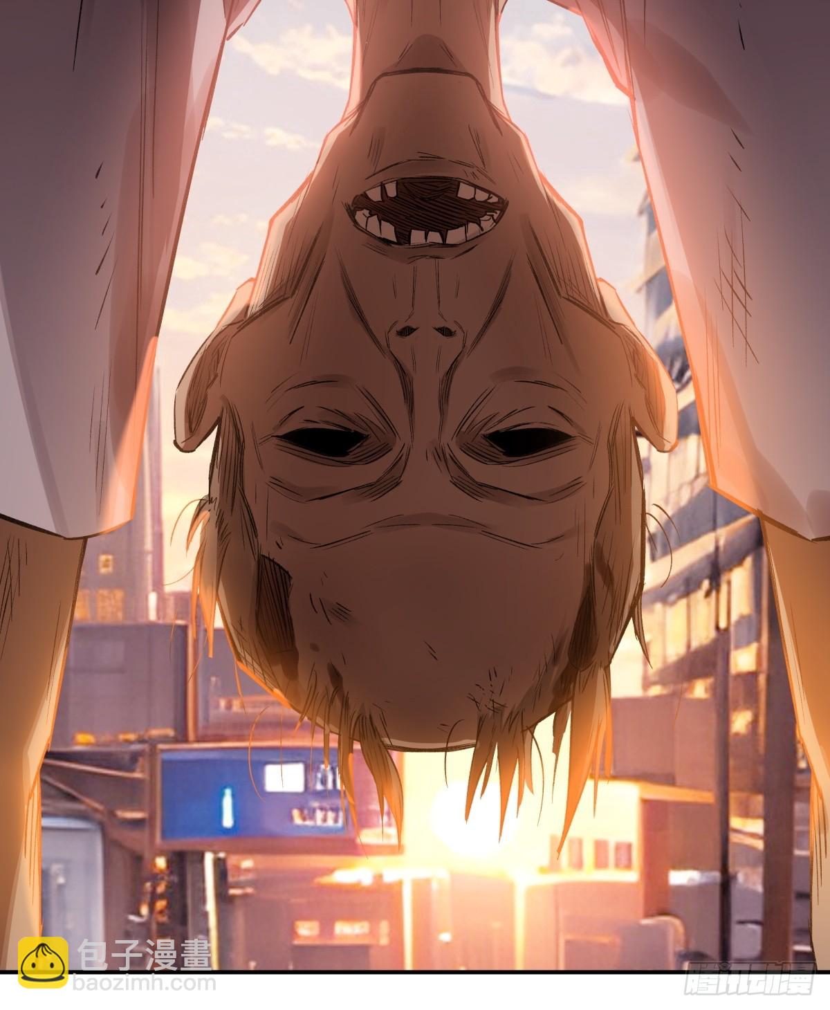 19，夕阳-第20话