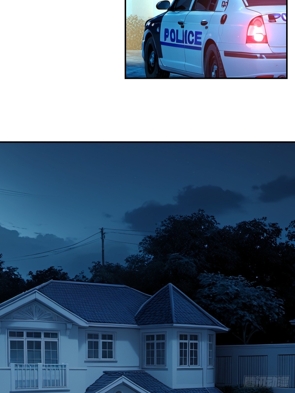 21，偷来的手机-第22话