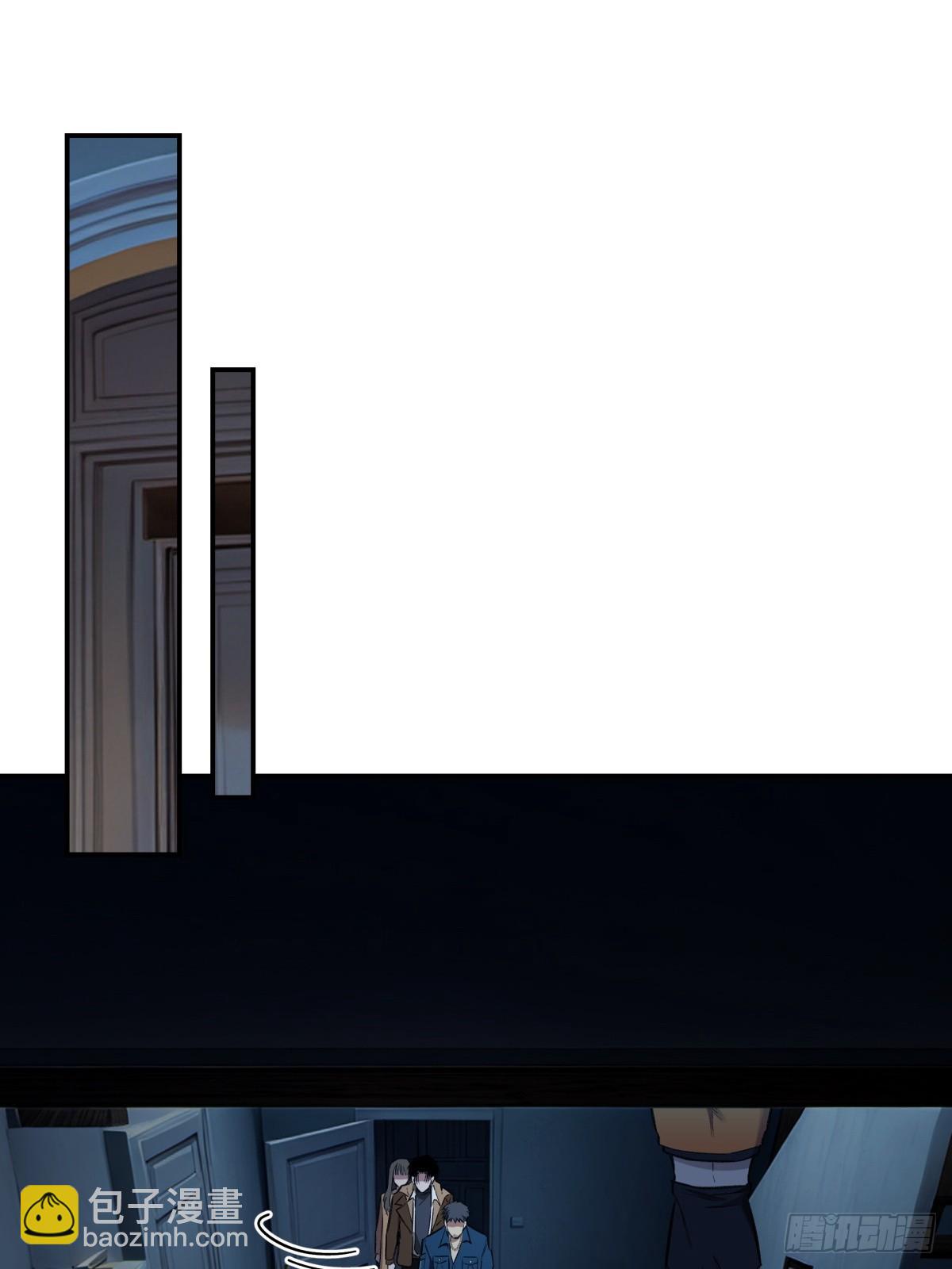 21，偷来的手机-第22话