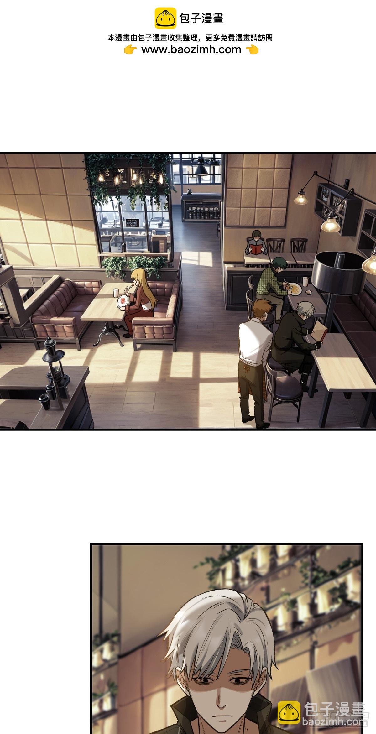 23，跟踪(1/2)-第24话