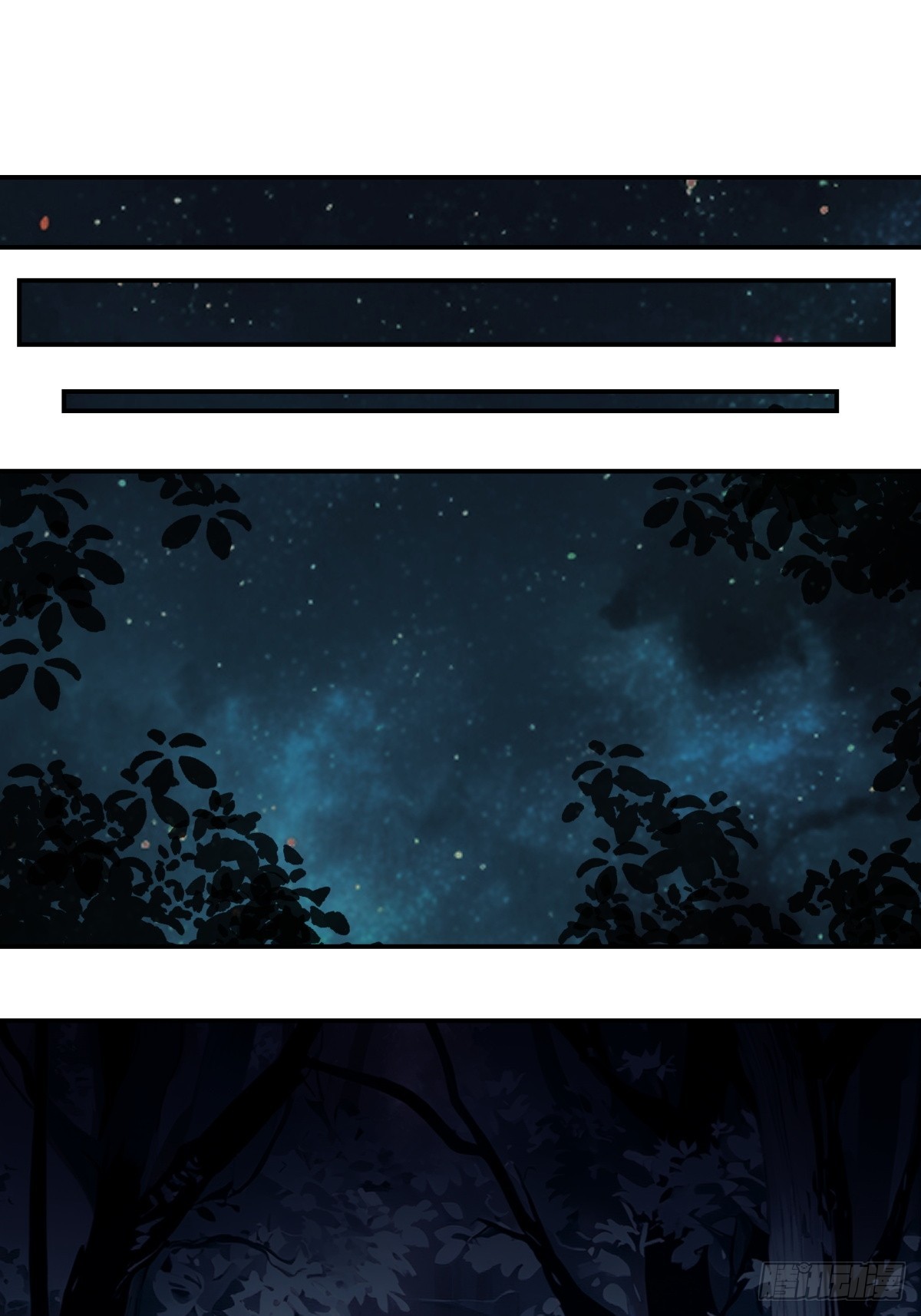 23，跟踪(1/2)-第24话