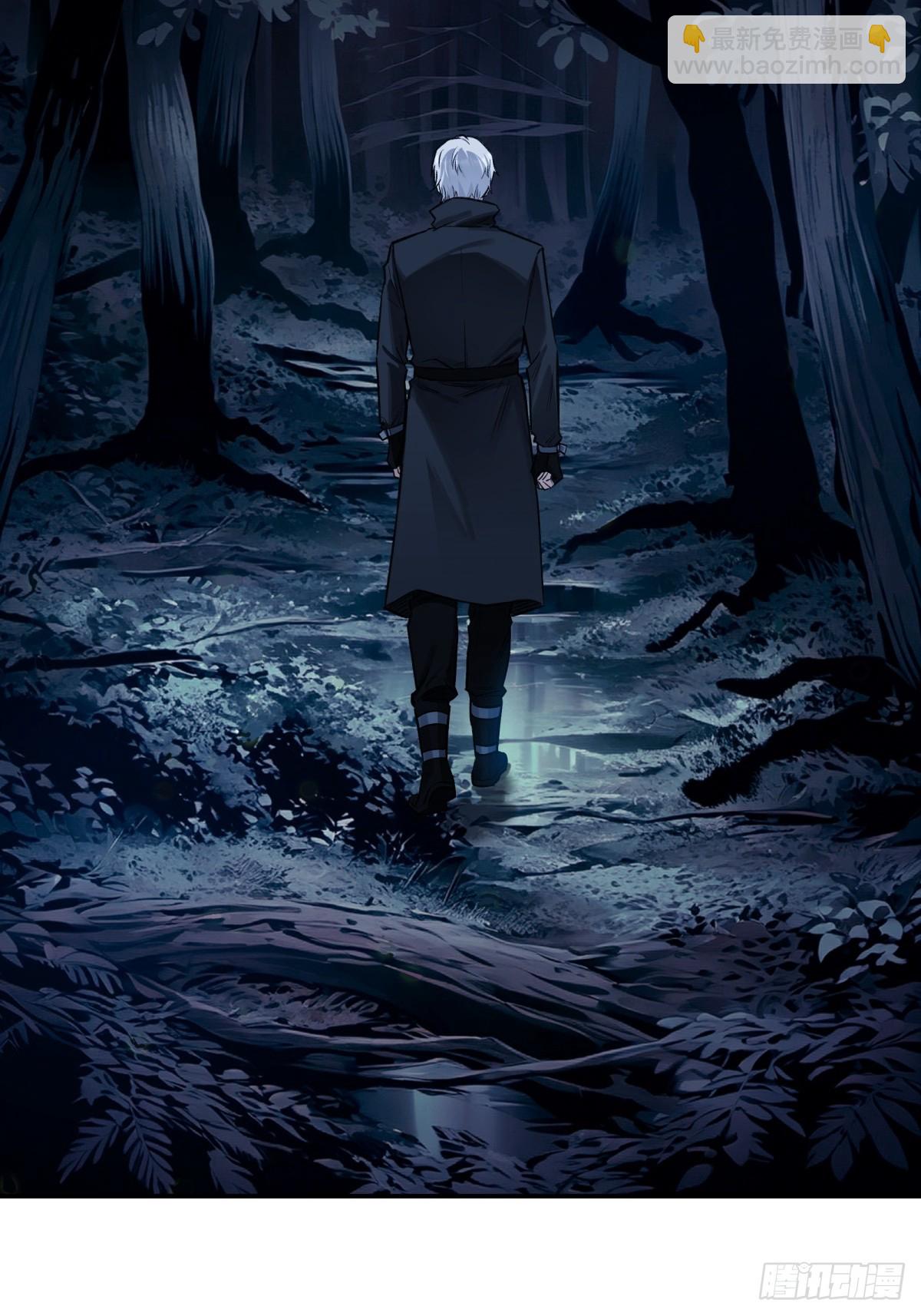 23，跟踪(1/2)-第24话