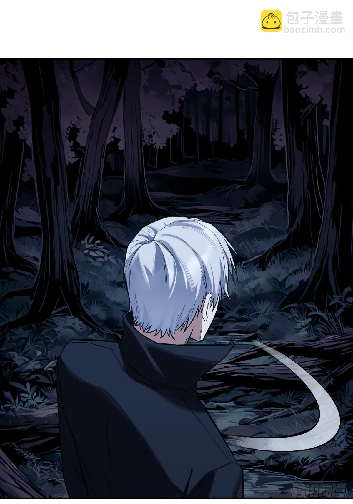 23，跟踪(1/2)-第24话