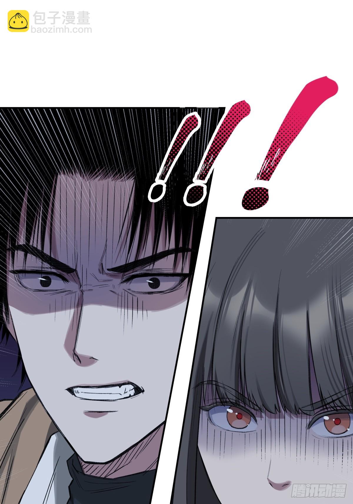 23，跟踪(1/2)-第24话