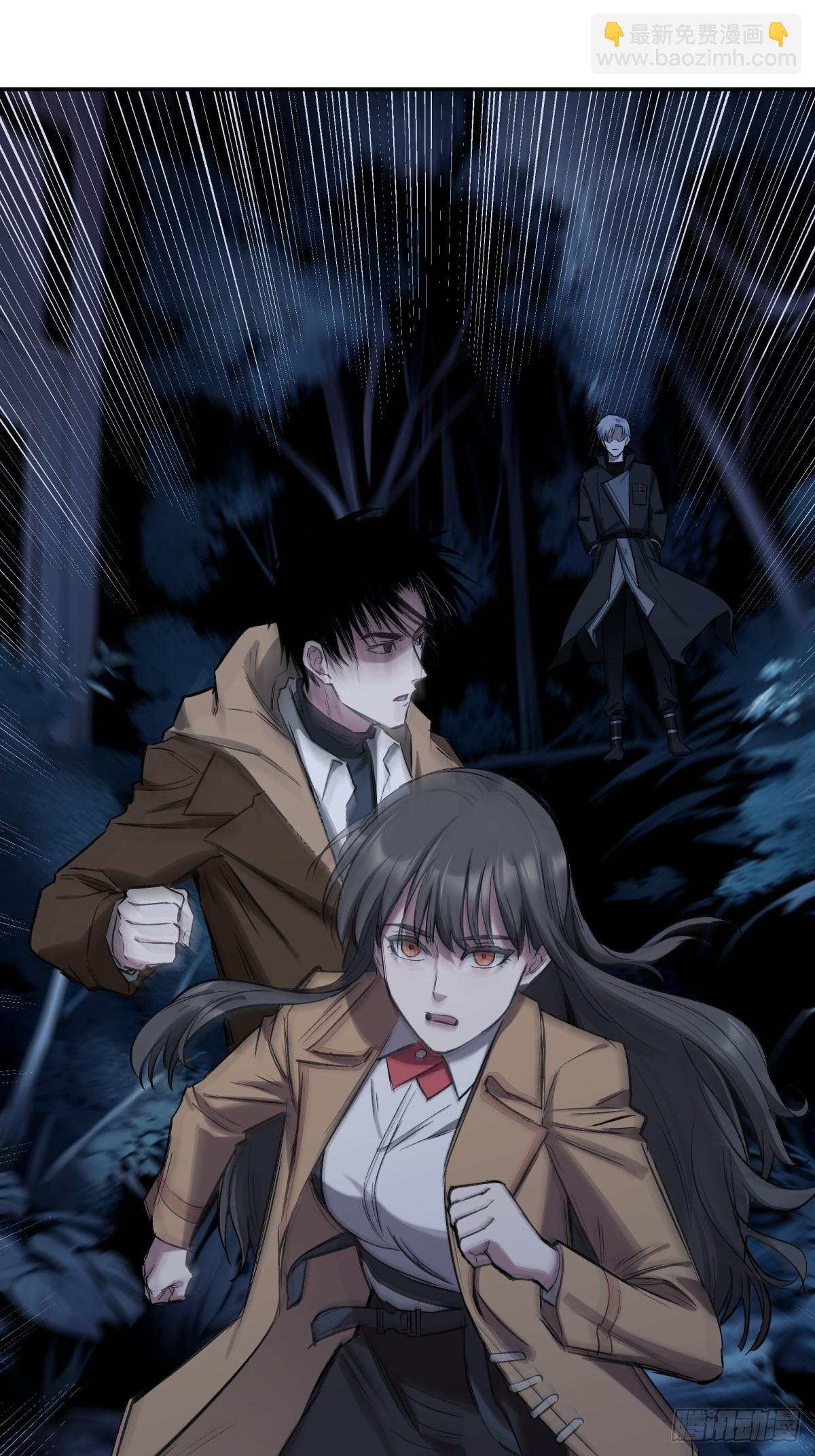 23，跟踪(1/2)-第24话