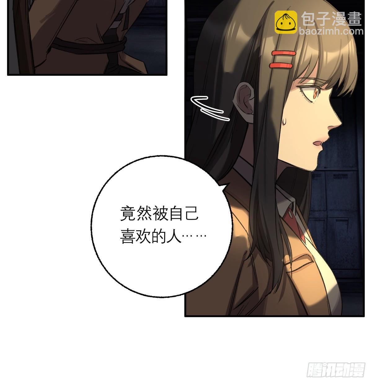 25，幽灵之手-第26话