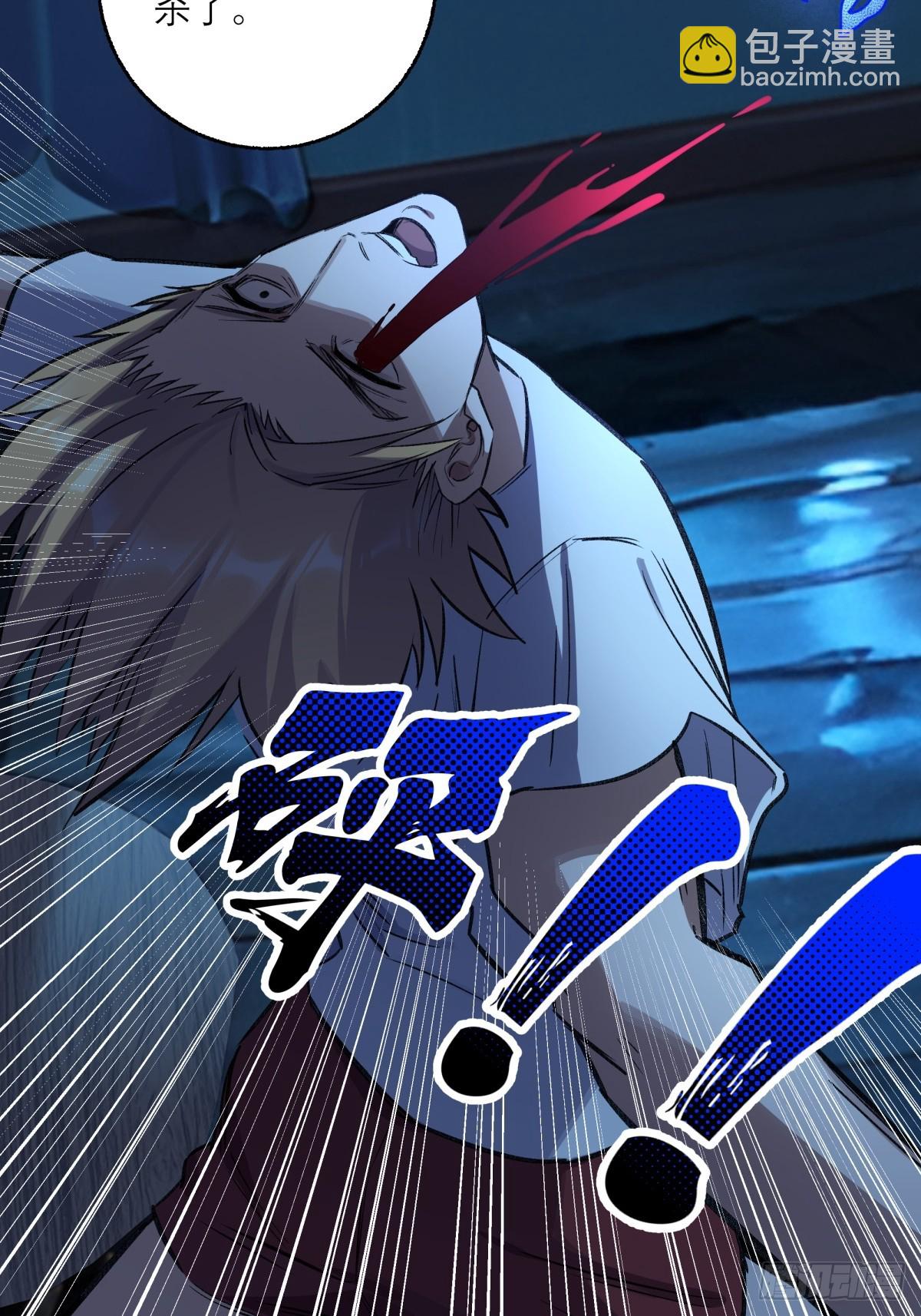 25，幽灵之手-第26话