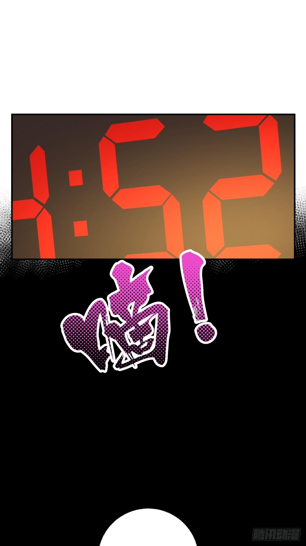 25，幽灵之手-第26话